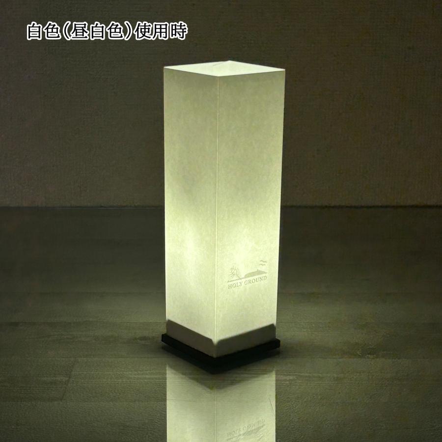 和紙のランタンシェード「鞘艶灯/さやえんどう」 : Holy Ground