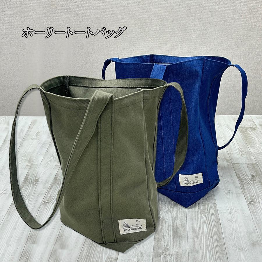 ホーリートート　コットン生地　３６W×３６Ｈ　取っ手長さ２５H | 