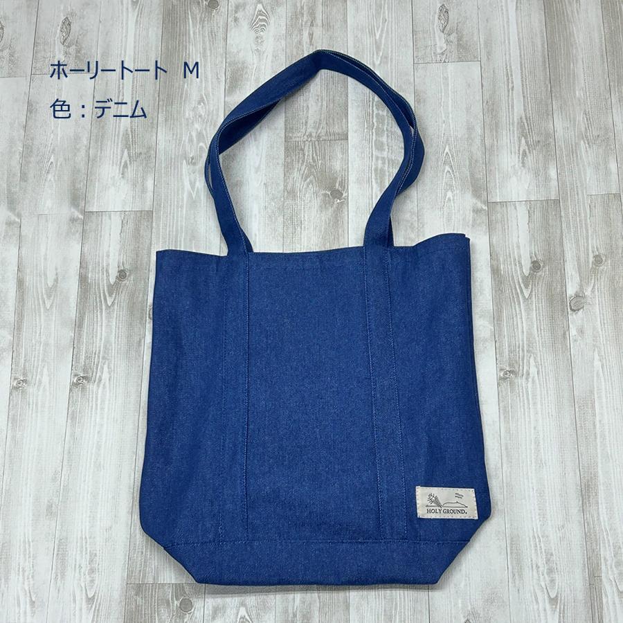 ホーリートート　コットン生地　３６W×３６Ｈ　取っ手長さ２５H |  | 10
