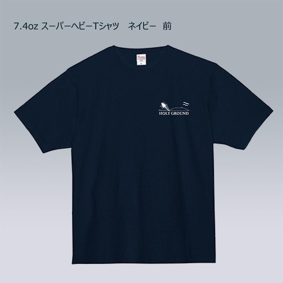 ホーリーＴシャツ　ロゴ入りTシャツ　ヘビーウェイト　厚手　半袖　ノーマルシルエット |  | 01