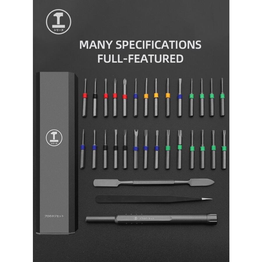 く日はお得 44 In 1 ドライバーセット 折りたたみ式 スクリュードライバーセット Pc 電話修理用 ミニツールケース 精密ドライバー 納期について 確認 了承しました Www We Job Com