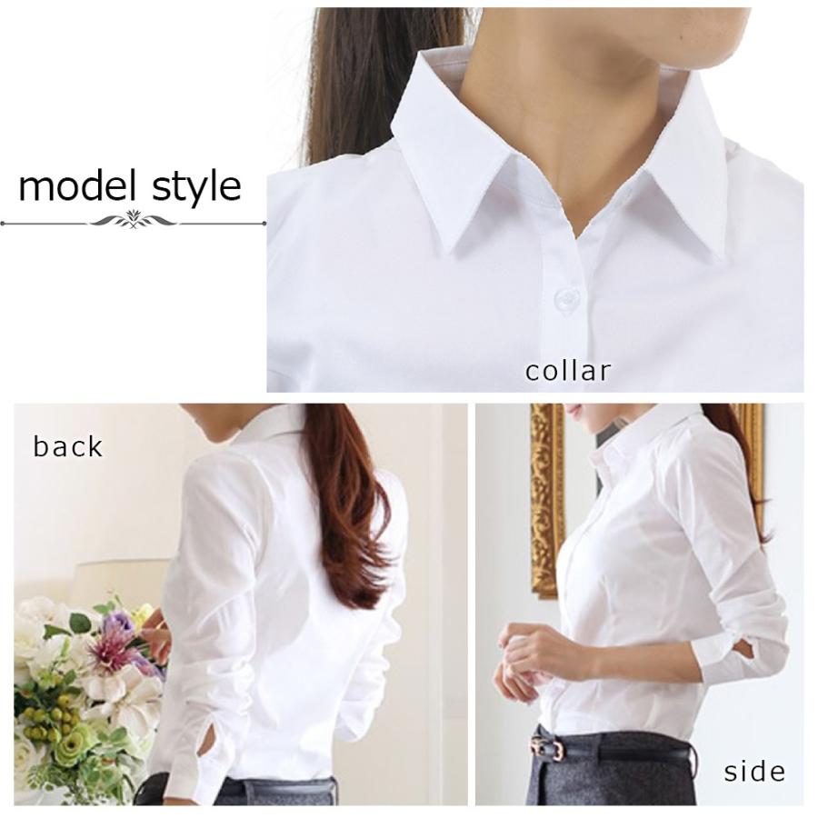 長袖シャツ ブラウス ワイシャツ 襟付き レディース 通勤 通学 就活 カッター 細身 白 オフィス 前開き Ab Homarina ヤフー店 通販 Yahoo ショッピング