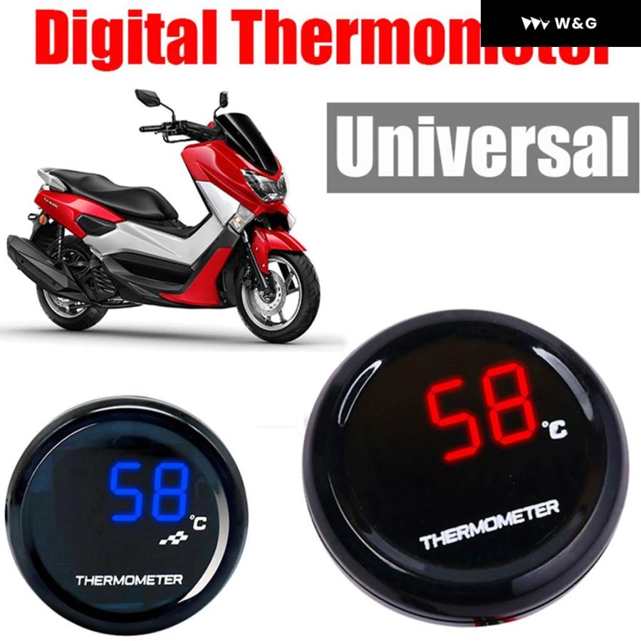 バイク用デジタル温度計 水温計 XMAX250 300 400 CB500X PCX 125 150