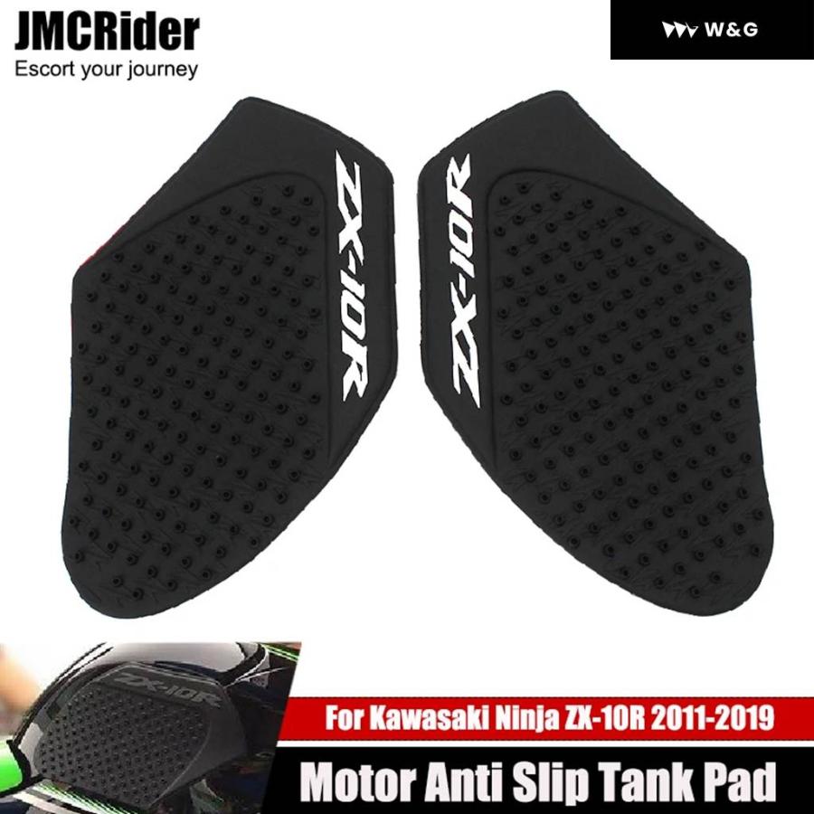 アッピ トリックスター / ZX-10RR(19-20) 政府認証スリップオンマフラー