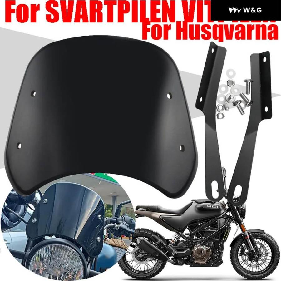 並行輸入品HUSQVARNA SVARTPILEN 401 125 200 250 VITPILEN 701