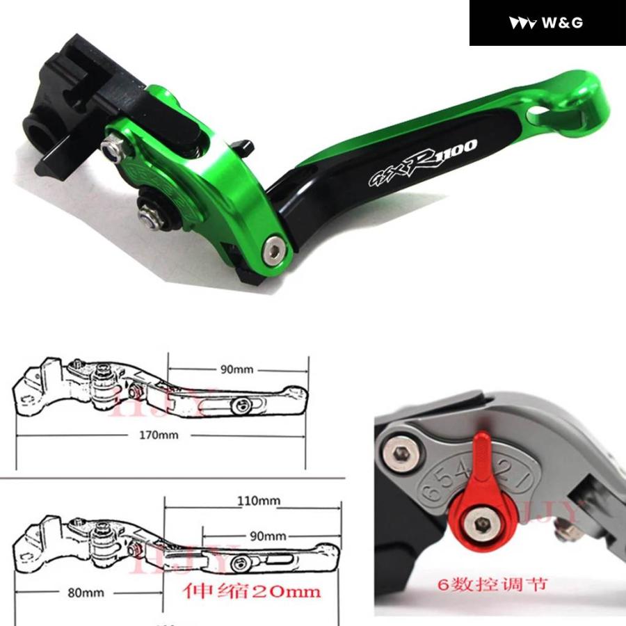 並行輸入品スズキ GSXR 1100 1100W 1989-1998 調整可能 オートバイ バイク 折りたたみ式 伸縮式 クラッチ ブレーキレバーセットの画像