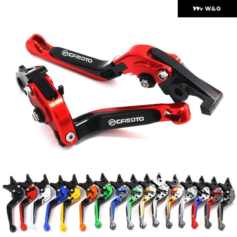 並行輸入品CFMOTO 150NK 150 NK 2017-2018 NK150 NK150 オートバイ バイク 折りたたみ式伸縮式CNCモト調整可能クラッチブレーキレバーの画像