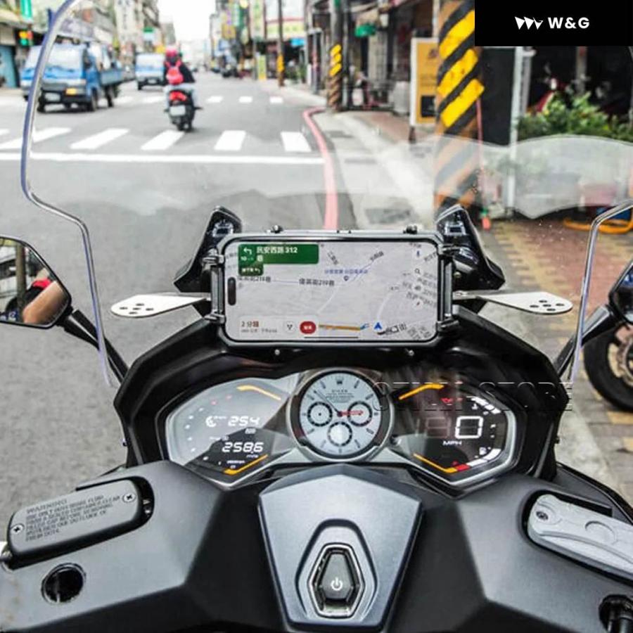 並行輸入品AK550 オートバイ バイク アクセサリー 電話ホルダースタンド GPSナビゲーションプレートブラケット KYMCO AK550 AK550