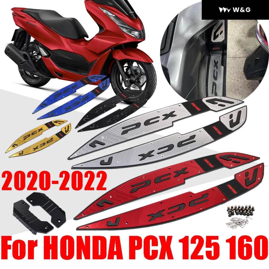 並行輸入品ホンダ PCX 125 160 PCX125 PCX160 2020 2021 2022