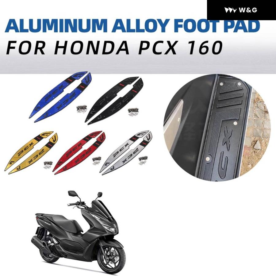 並行輸入品ホンダ PCX 125 160 PCX125 PCX160 2020 2021 2022