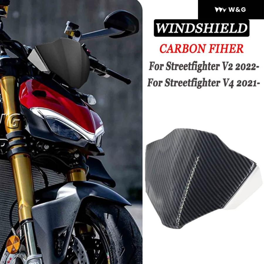 DUCATI スモークウィンドスクリーン ストリートファイターV4 DP純正品 DUCATI StreetFighterV4 Smoke Windscreen Ducati StreetFighter