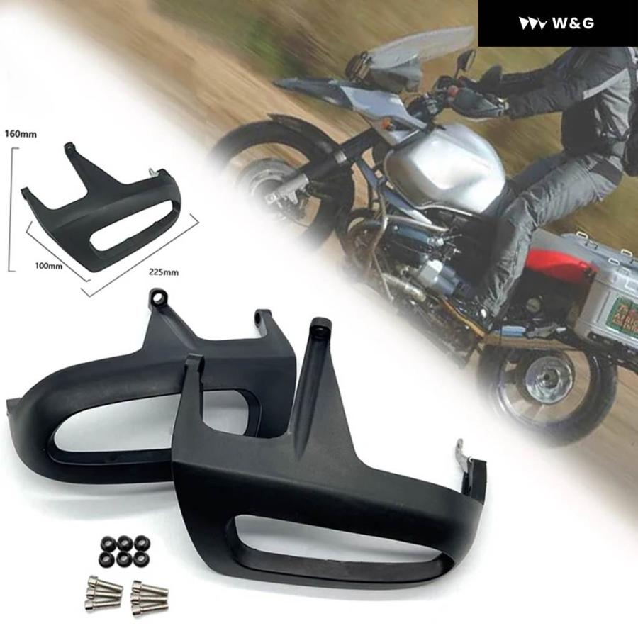並行輸入品BMW シリンダーガード エンジンサイドプロテクターカバー R1150GS R1150RT R1150R R1150RS R 1150 GS/RT/RS/R 2001 2002 2003の画像