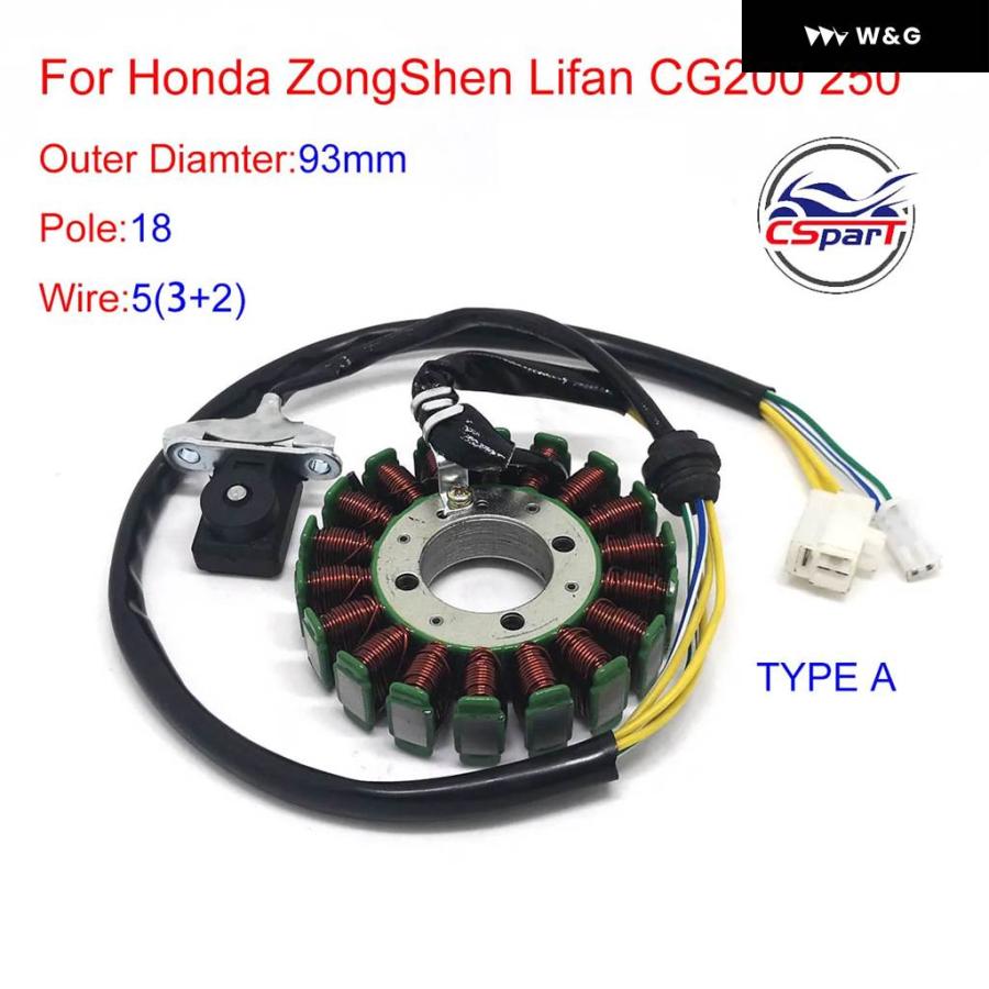 並行輸入品マグネトステーター 18極コイル 5線式 200C 250CC CG BASHAN SHINERAY JINLING TAOTAO ダートピットオートバイ バイク ATV クワッドパーツの画像