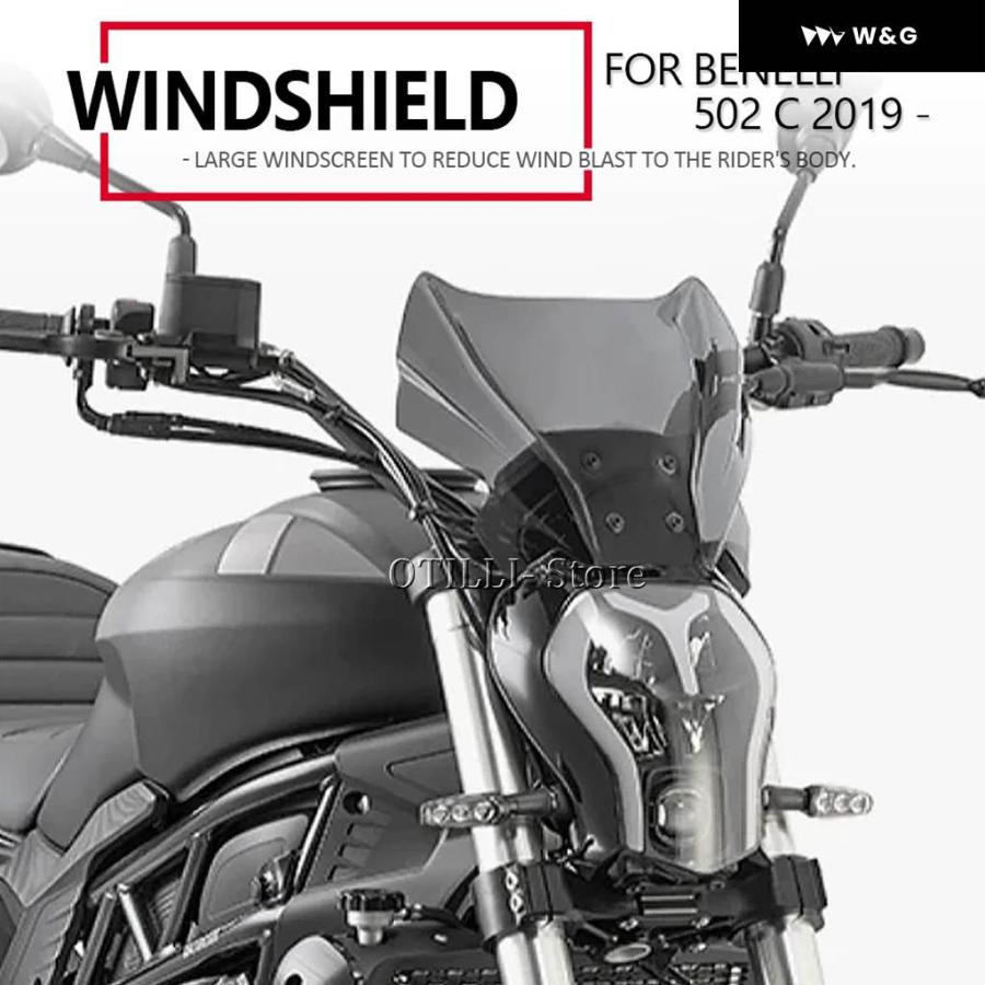 並行輸入品BENELLI 502 C 502C 502C オートバイ バイク 風防 ウィンドシールド スクリーン デフレクター 2019-21の画像
