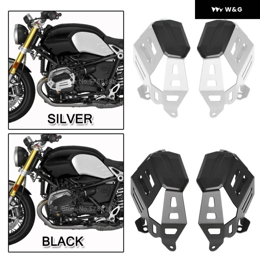 並行輸入品BMW R9T RNINET オートバイ バイクエンジンガード シリンダーヘッドプロテクター R NINE T 9T PURE SCRAMBLER 2020-2024 RN12 K21 K22 K23の画像