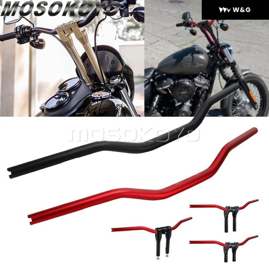 並行輸入品28MMハンドルバー オートバイ バイク 1-1/8インチ MX