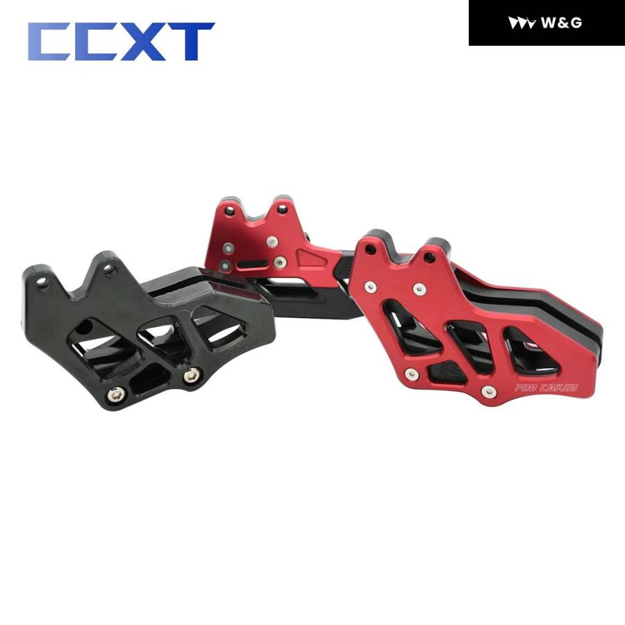 並行輸入品オートバイ バイク CNCチェーンガードガイド ホンダCRF 150F 230F 250F CRF150F CRF230F CRF250F CRF250L CRF250M CRF300L RALLY 2003-2021の画像