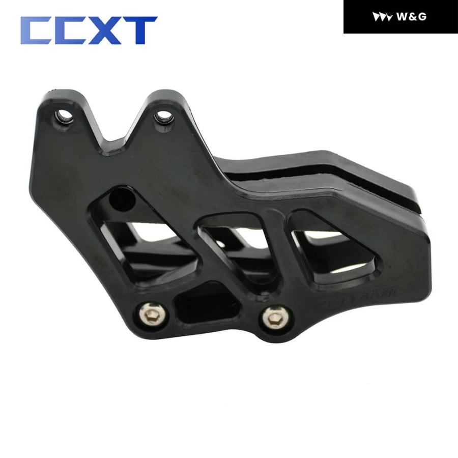 並行輸入品オートバイ バイク CNCチェーンガードガイド ホンダCRF 150F 230F 250F CRF150F CRF230F CRF250F CRF250L CRF250M CRF300L RALLY 2003-2021の画像