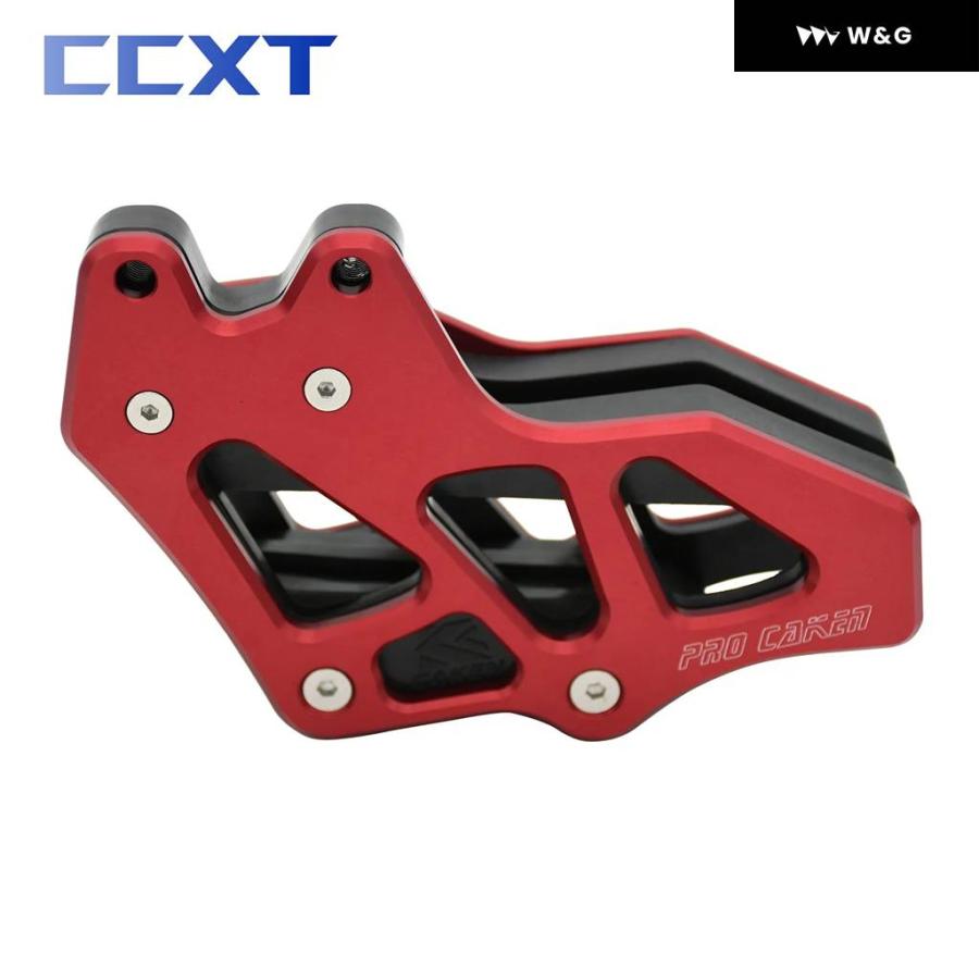 並行輸入品オートバイ バイク CNCチェーンガードガイド ホンダCRF 150F 230F 250F CRF150F CRF230F CRF250F CRF250L CRF250M CRF300L RALLY 2003-2021の画像
