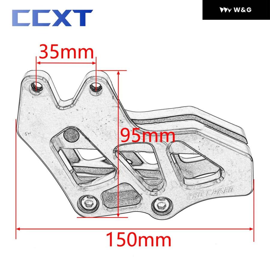 並行輸入品オートバイ バイク CNCチェーンガードガイド ホンダCRF 150F 230F 250F CRF150F CRF230F CRF250F CRF250L CRF250M CRF300L RALLY 2003-2021の画像