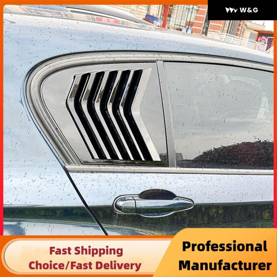 並行輸入品BMW F20 ハッチバック 118I 120I 2011-2019 リアウィンドウ トライアングルルーバー エアスポイラー カーサイドウィンドウ ルーバーカバーの画像