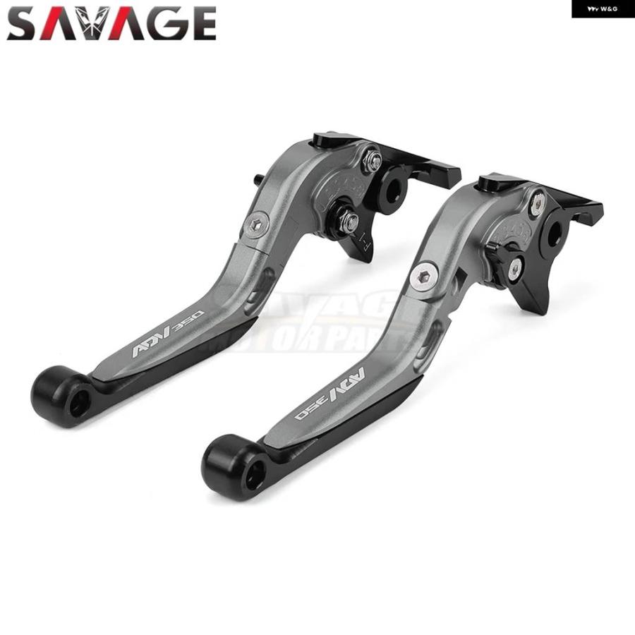 並行輸入品ホンダ ADV 350 折りたたみ 式クラッチブレーキ レバー ADV350 2022-2025 オートバイ アクセサリー CNC調整可能伸縮式ブレーキハンドル
