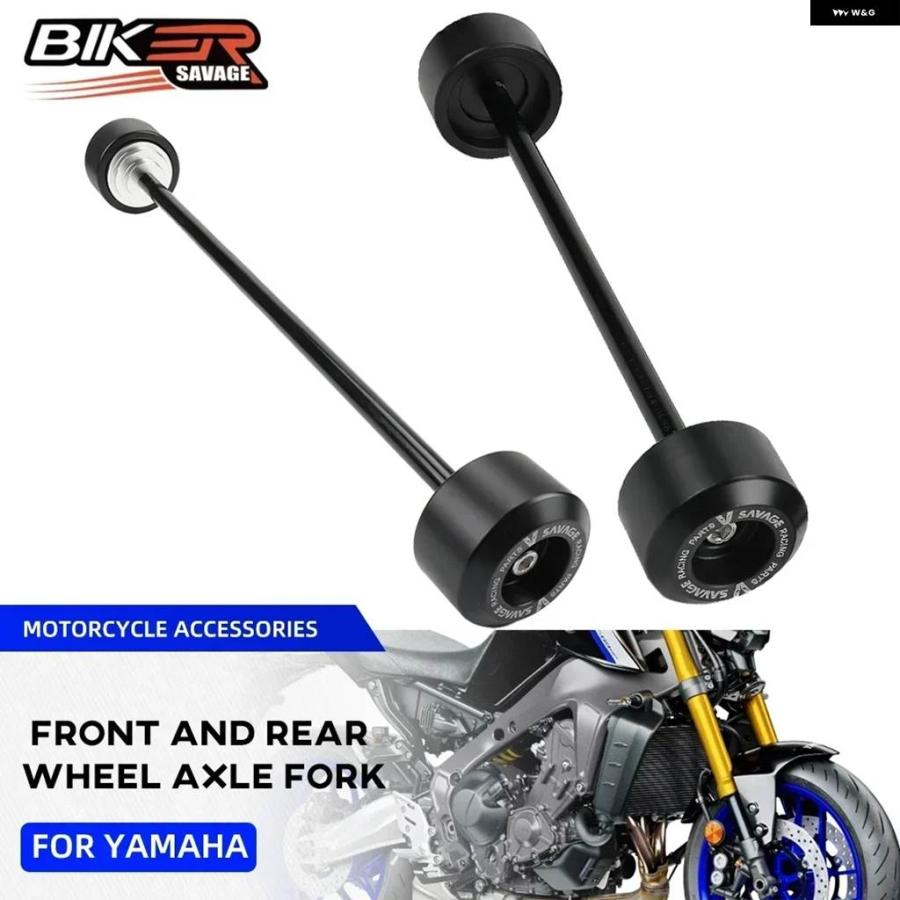 並行輸入品MT09 オートバイ ホイール アクスル スライダー プロテクター ヤマハ MT-09 SP TRACER 9GT 9GT /PLUS 2024 フロント リア アクスル フォーク_4