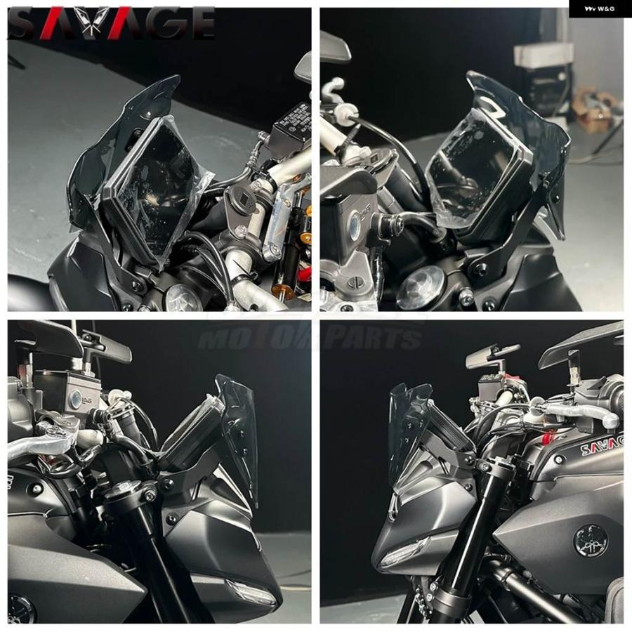並行輸入品MT07 Y-AMT ウィンドシールド ウィンドスクリーン