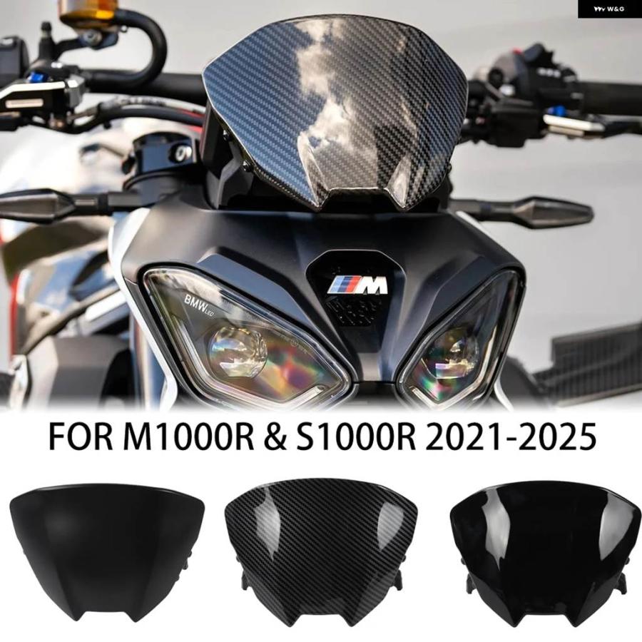 並行輸入品オートバイ ウインドスクリーン ウインドデフレクター BMW