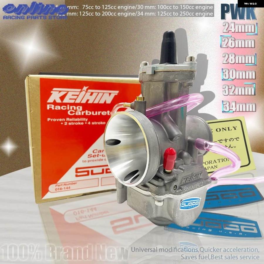 並行輸入品PWK 24 26 28 30 32 34MMパワージェットレーシング