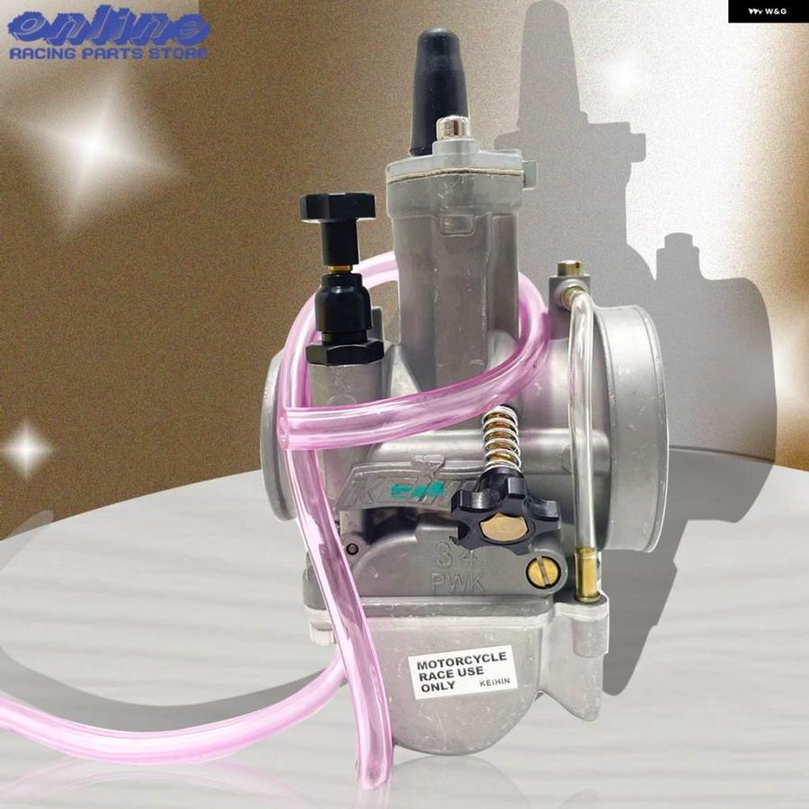 並行輸入品PWK 24 26 28 30 32 34MMパワージェットレーシング付き バイク キャブレター ケイヒン モトクロス アクセサリー ダート バイクの画像