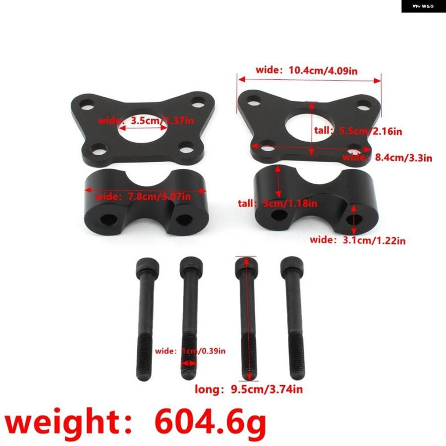 並行輸入品バイク ブラック ハンドルバー ライザー 延長 キット CAN-AM SPYDER RTS RTS F3 F3S用 1-1/8インチ後ろ調整1 3/8インチ上