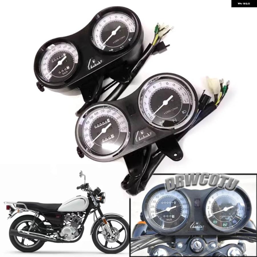 並行輸入品ヤマハ YBR125 JYM125-3F JYM125 YB125SPスピード計クロック