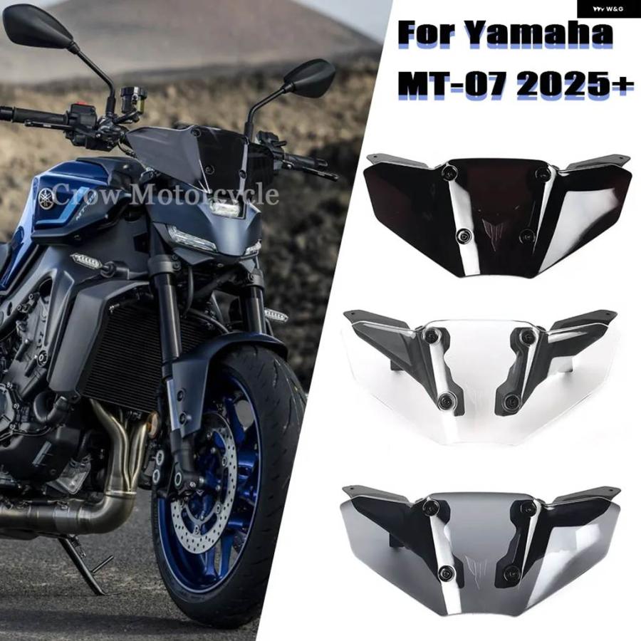 風防 Amazon | カワサキ防風ZX-4R ZX-4RR 2023 2024 2025 ZX-25R 2020-2024
