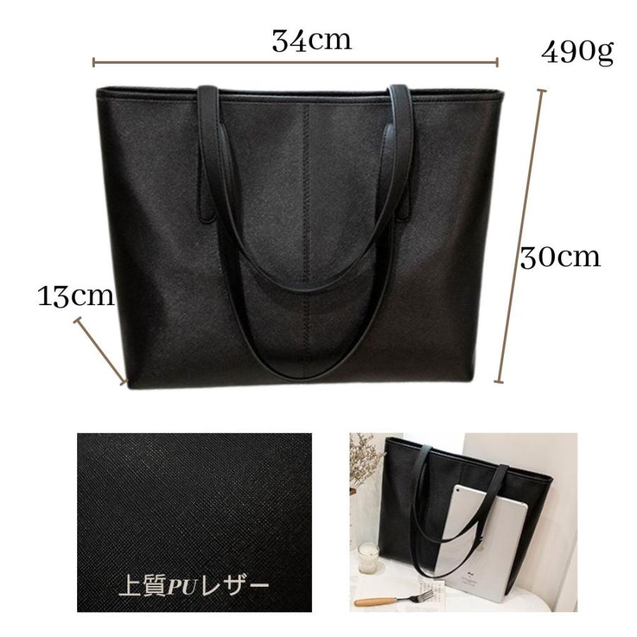 ビジネスバッグ レディース 大容量 軽量 a4 b4 pc トートバッグ ビジネスバッグ レディース 大容量 軽量 a4 b4 pc トートバッグ