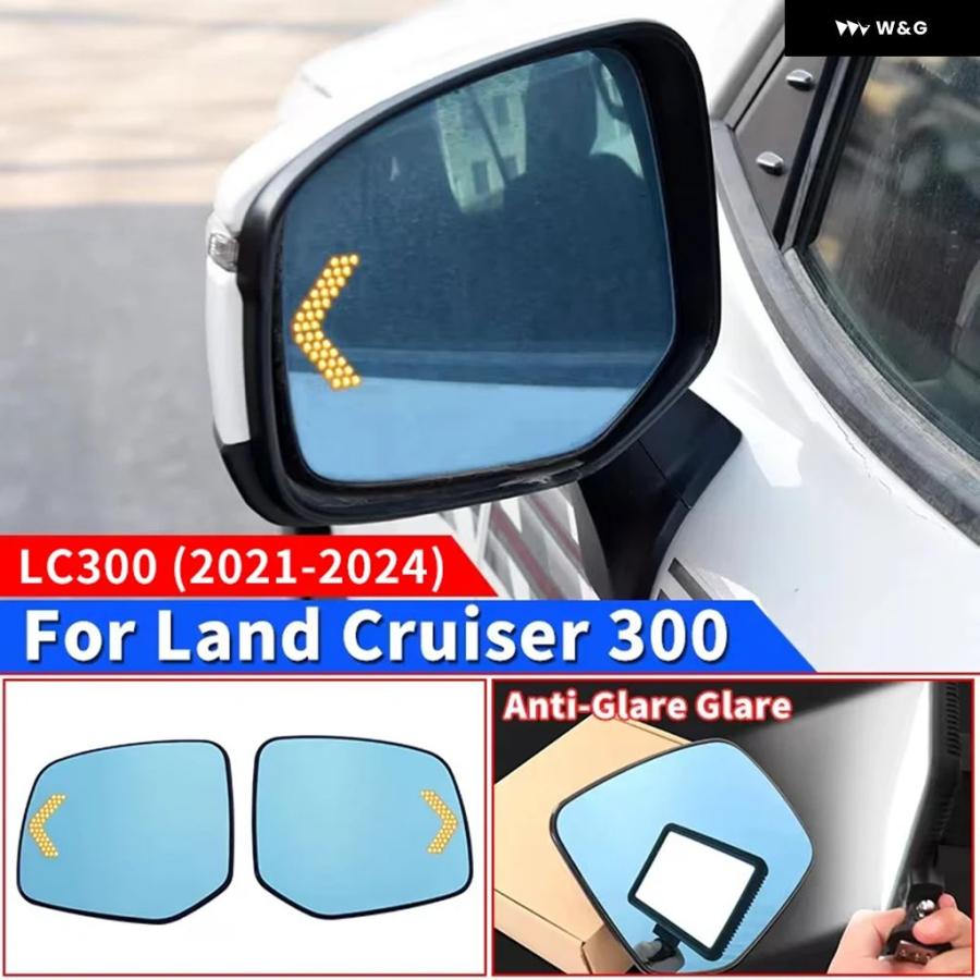 2021 2022 2024 トヨタ ランドクルーザー 300 サイドミラー LED 大型