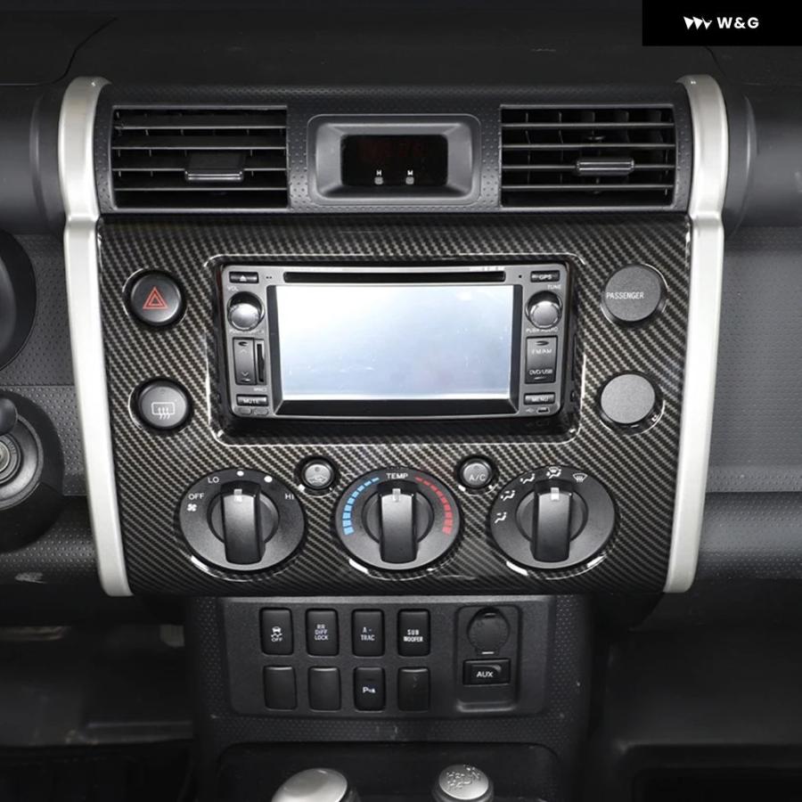 トヨタ FJ クルーザー 2007-2021 ABS カーボン カーセンター
