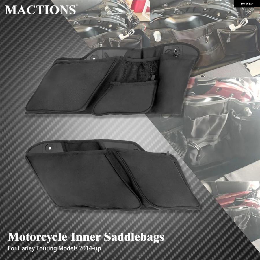 並行輸入品オートバイ バイク インナー ツールバッグ ライナー オーガナイザー 収納 サドルバッグ ハーレー ツーリング ロードキング FLHR ストリートの画像