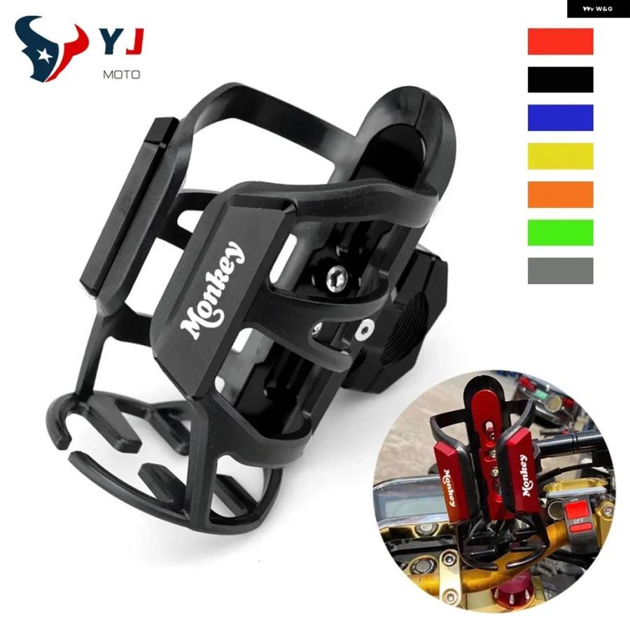 並行輸入品ホンダ モンキー Z125 Z50 Z 125 50 水 飲料ボトル コーヒー