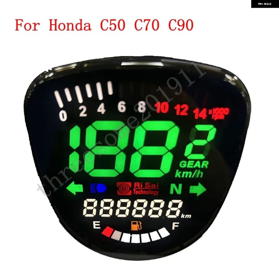 並行輸入品ホンダ スーパーカブ C50 C70 C90 オートバイ バイク LCD