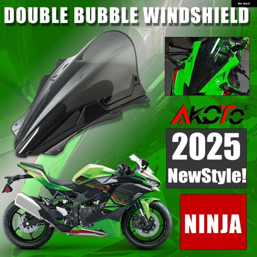 アサ 並行輸入品】2025 ダブルバブル バイザー ウィンドシールド ウィンド