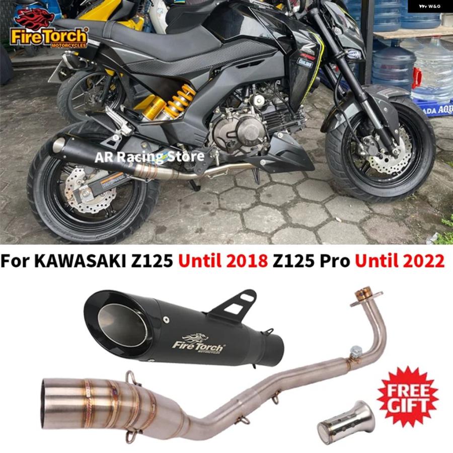 カワサキ　Z125プロ　走行2900km ノーマルマフラーに変更 自分でできる原付二種のマフラー交換【KAWASAKI Z125PRO】編