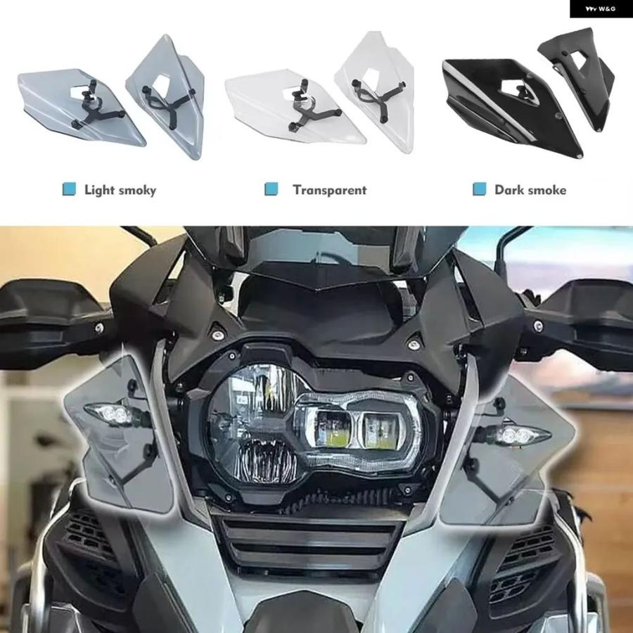 並行輸入品オートバイ バイク ウィンカー ディフレクター ウインドスクリーン ウインドシールド BMW R1200GS 2013-2019 R1250GS GS1250 F850GS F750GSの画像