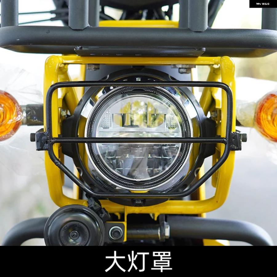 並行輸入品オートバイ バイク パーツ クロスカブ アクセサリーバッグ ホンダ クロスカブ 110 CC110 2023+ ヘッドライト ブラケット ヘッドランプ カバー_22