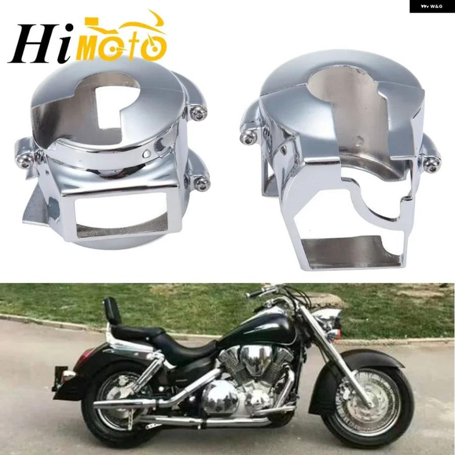 並行輸入品クローム オートバイ バイク スイッチ ハウジング カバー キャップ ホンダ シャドウ VT750 スピリット ACE エアロ VTX 1300 2003-09の画像