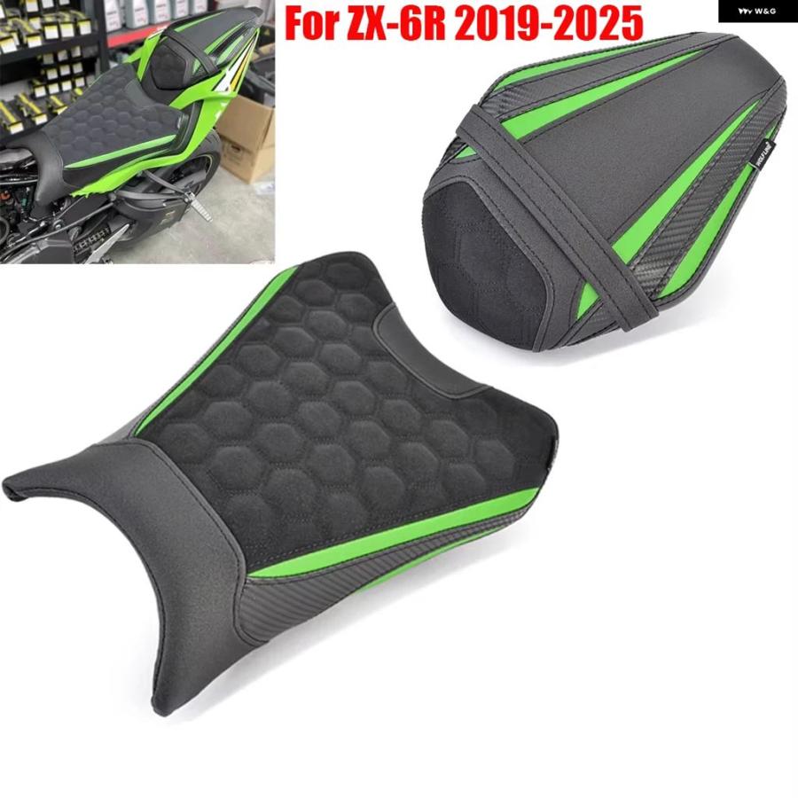 並行輸入品ZX6R フロントリア パッセンジャーシート クッション カワサキ ZX-6R ZX636 2019-24 2025 ライダーピリオンソロシート