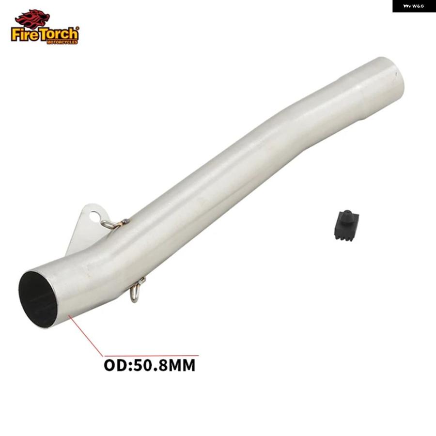 並行輸入品スズキ GSF600 バンディット 600 1995-2006 オートバイ バイク 排気ミドルリンク パイプ 接続 50.8MM マフラー エスケープ モト ステンレスの画像