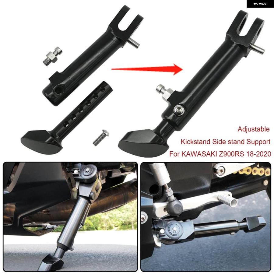並行輸入品カワサキ Z900 RS Z900RS RS SE ABS カフェ 2018-2024 オートバイ バイク CNC アルミ キック スタンド フットサイド スタンド サポートの画像