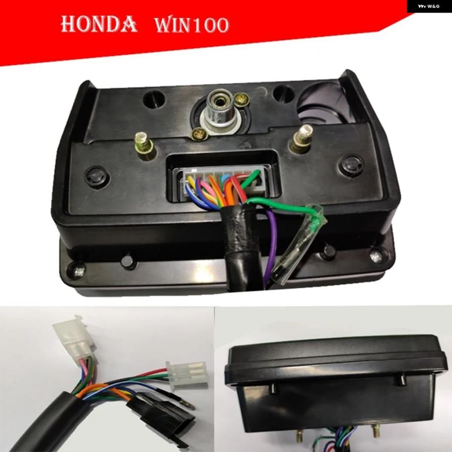 並行輸入品ホンダ CG110-CG110N デジタルメーター アセンブリ オートバイ バイク スピード メーター オドメーター 回転数 37200-398-971の画像