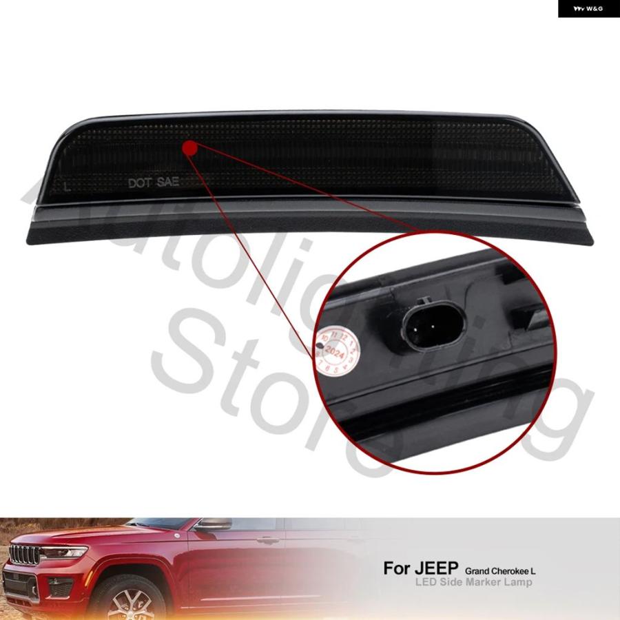 並行輸入品2X フロントホイールサイド マーカーライト JEEP GRAND CHEROKEE L WL 2021-24 ウィンカーライト アクセサリーの画像